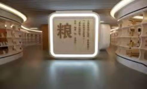 微信截图_20220309144316.jpg