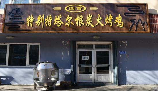 1649900607851018.jpg 微信截图_20220414094301.jpg