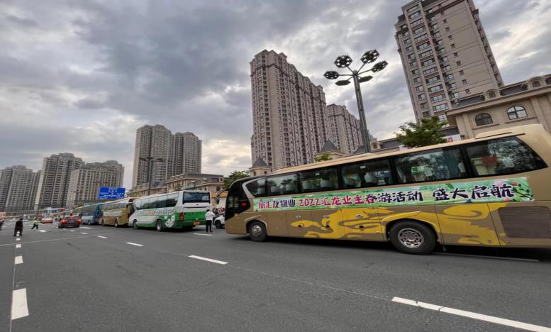 微信截图_20220530103322.jpg