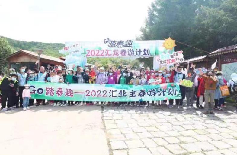 微信截图_20220530103238.jpg