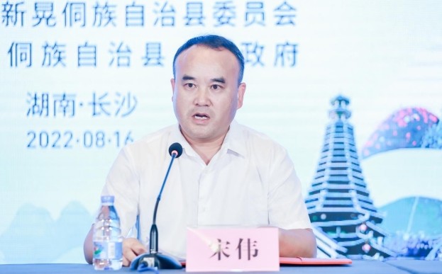 截图20220817133340.jpg