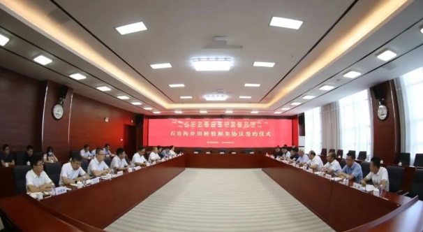 截图20220823101450.jpg