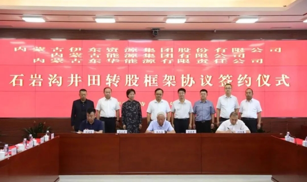 截图20220823101513.jpg