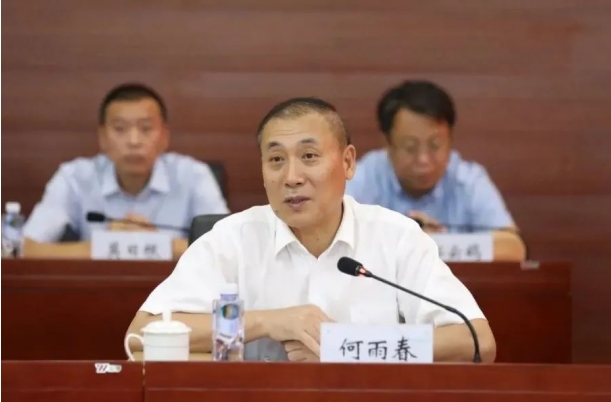 截图20220823101527.jpg