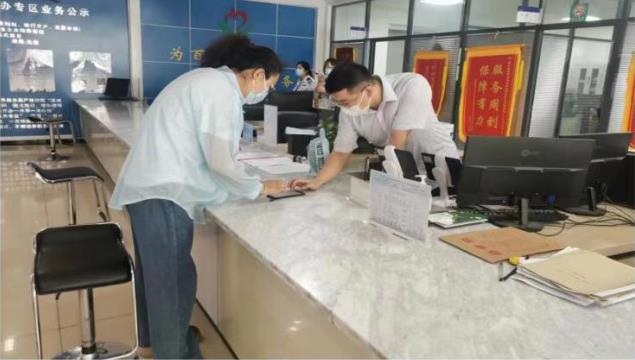 微信截图_20220901145912.jpg