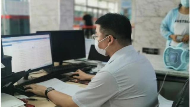 微信截图_20220901150046.jpg