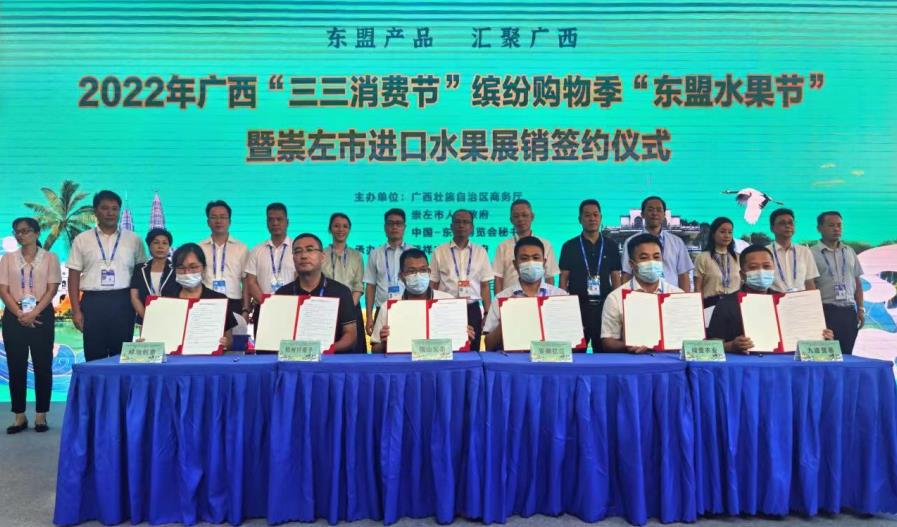 微信截图_20220920104444.jpg
