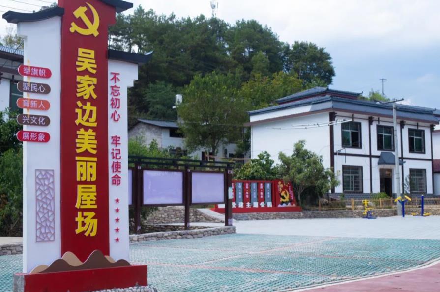 微信截图_20220921092640.jpg