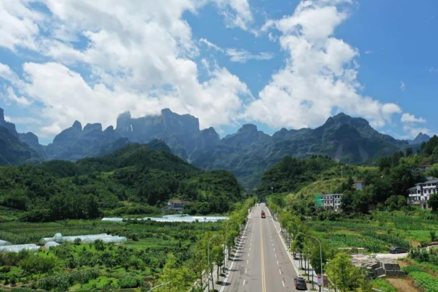 微信截图_20220921092704.jpg