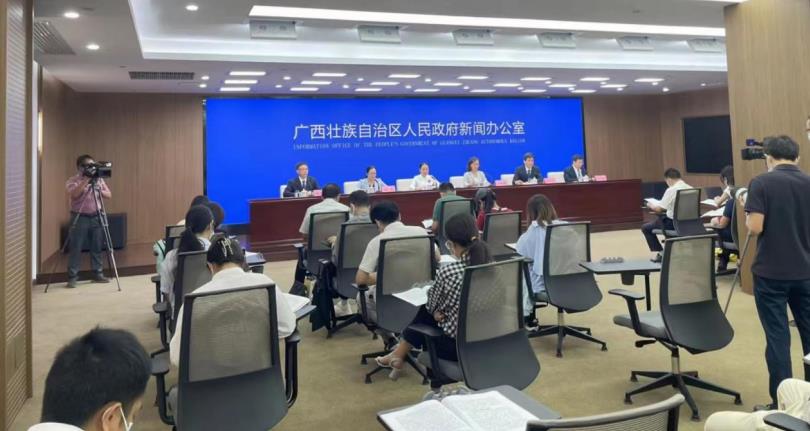 微信截图_20220927152103.jpg