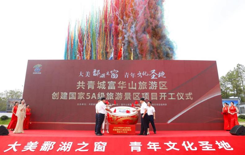 微信截图_20220928110940.jpg