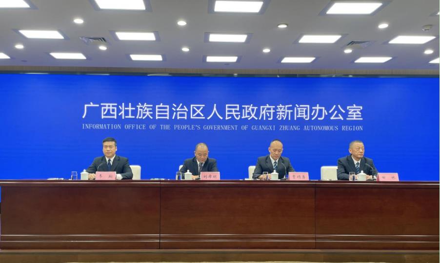 微信截图_20221107095141.jpg
