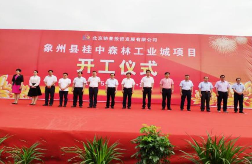 微信截图_20221116153216.jpg