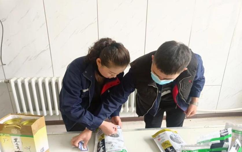 微信截图_20221125104352.jpg