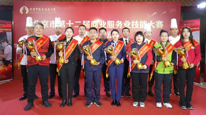微信截图_20230117152642.jpg