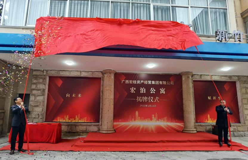 微信截图_20230130152931.jpg