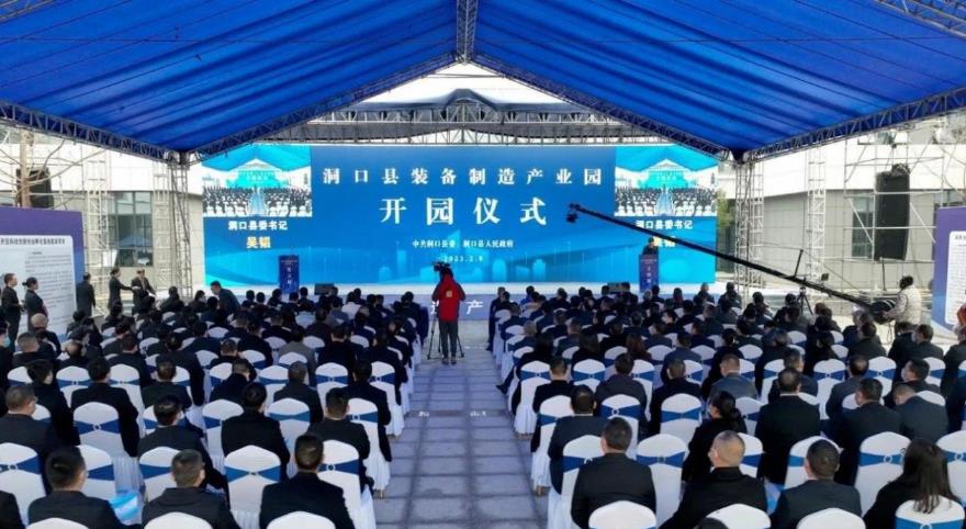 1676016204144139.jpg 微信截图_20230210160252.jpg