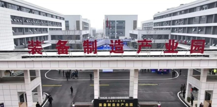 1676016210268924.jpg 微信截图_20230210160302.jpg