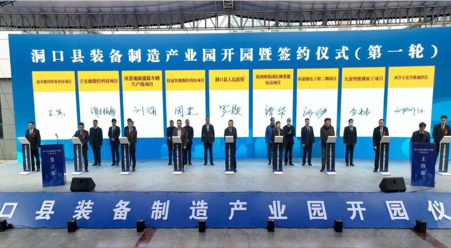1676016216732071.jpg 微信截图_20230210160311.jpg