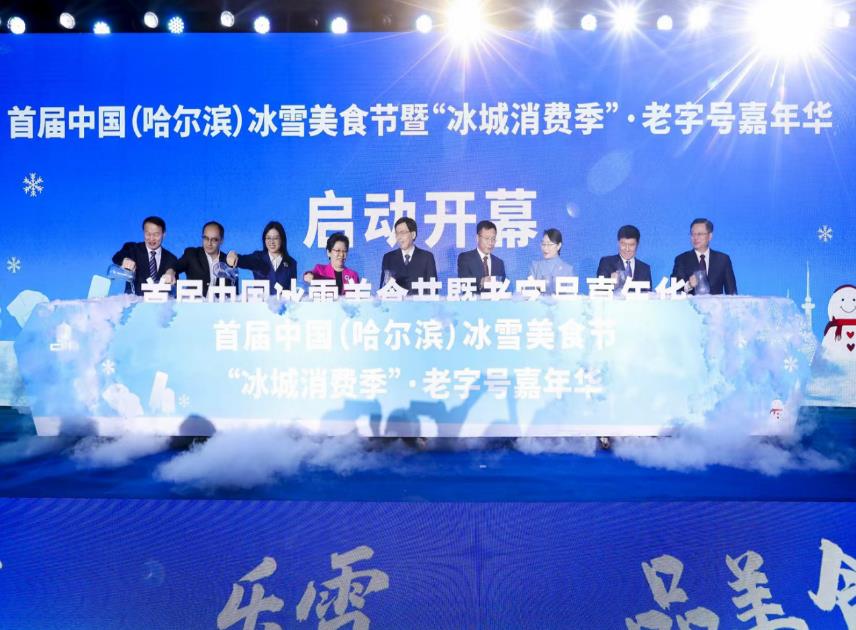 微信截图_20230215154943.jpg