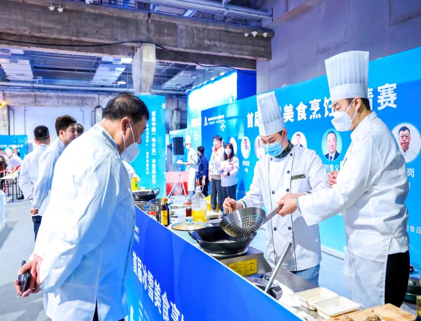 微信截图_20230215155020.jpg