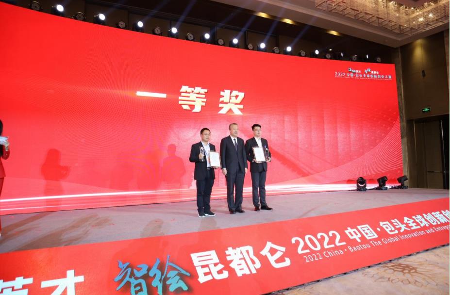 微信截图_20230218132038.jpg