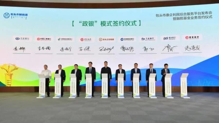 微信截图_20230404112456.jpg