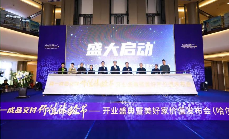 微信截图_20230417143514.jpg