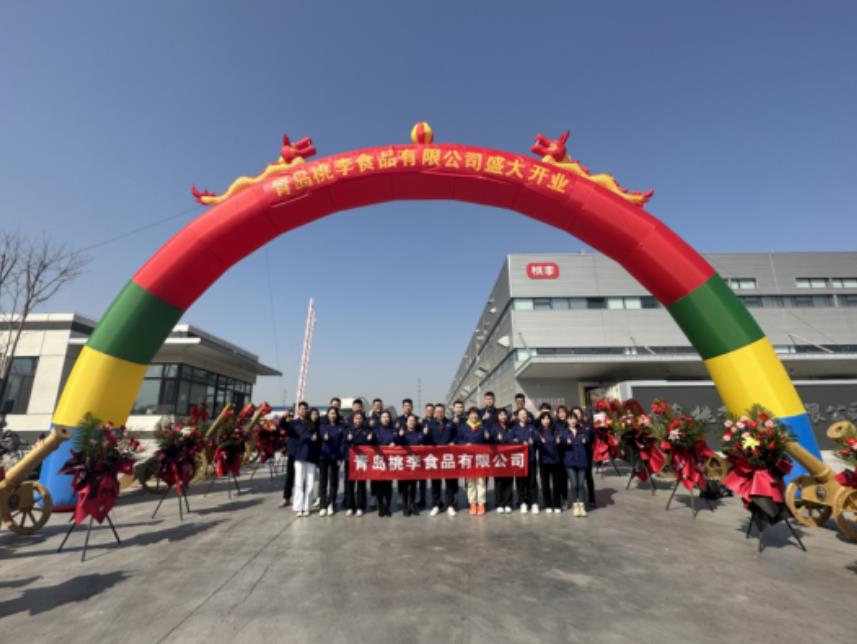 微信截图_20230418104027.jpg
