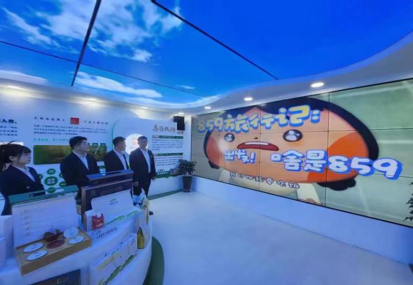 微信截图_20230526113523.jpg