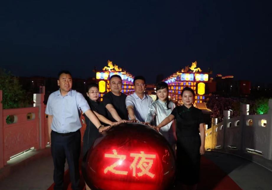 微信截图_20230620142300.jpg