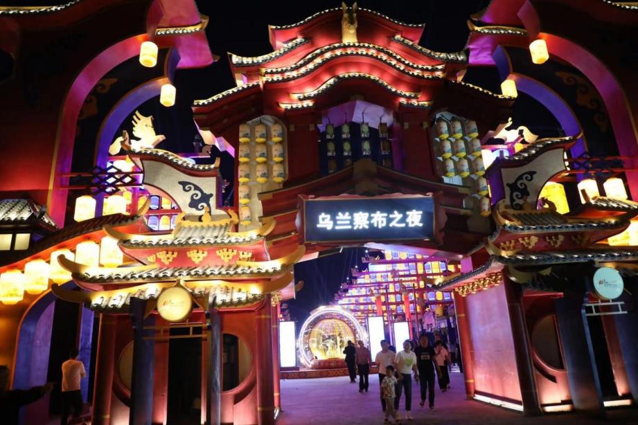 微信截图_20230620142322.jpg