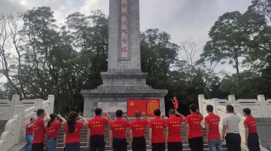 微信截图_20230620144931.jpg