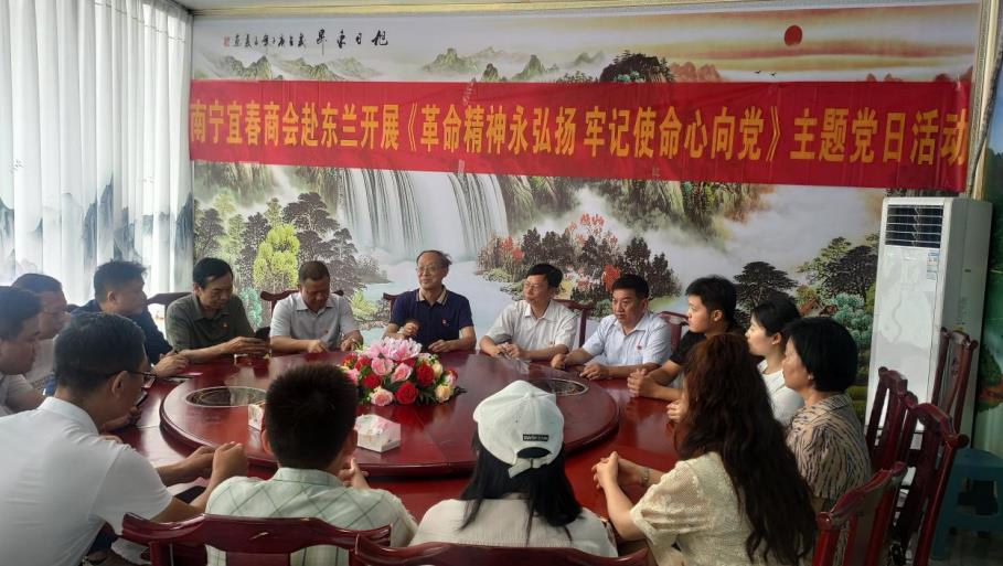 微信截图_20230620144941.jpg