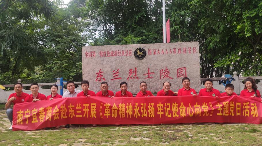 微信截图_20230620144952.jpg