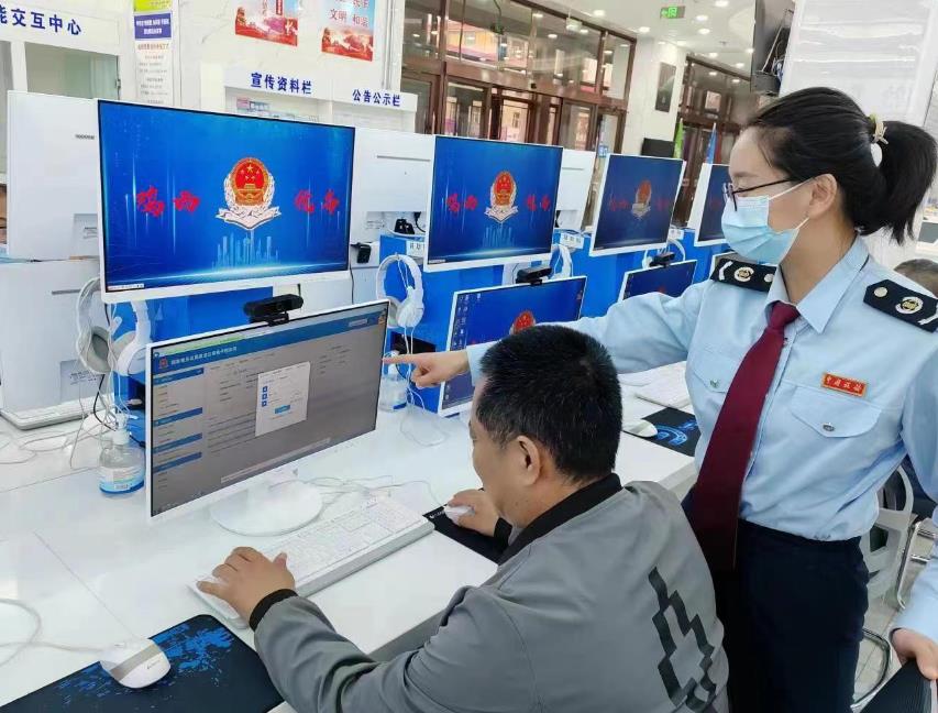 1687246591810288.jpg 微信截图_20230620153530.jpg