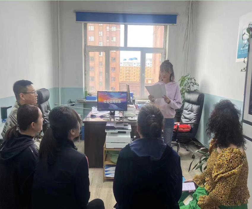 1687246597969754.jpg 微信截图_20230620153544.jpg