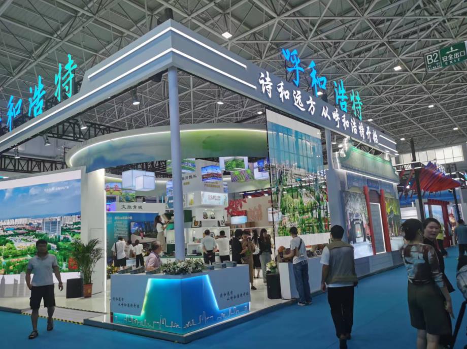 微信截图_20230718152901.jpg
