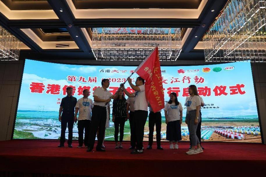 1689735838420922.jpg 微信截图_20230719110025.jpg