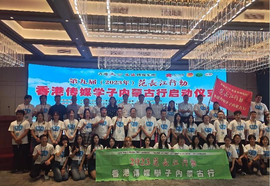 1689735846569271.jpg 微信截图_20230719110048.jpg