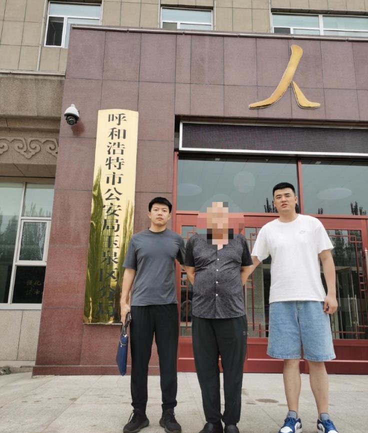 微信截图_20230728095711.jpg