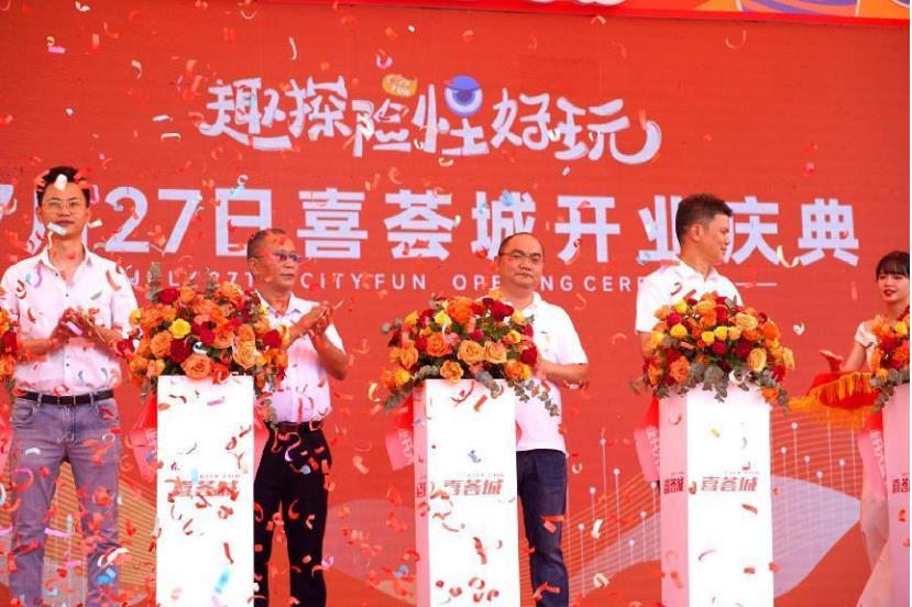 微信截图_20230731105504.jpg