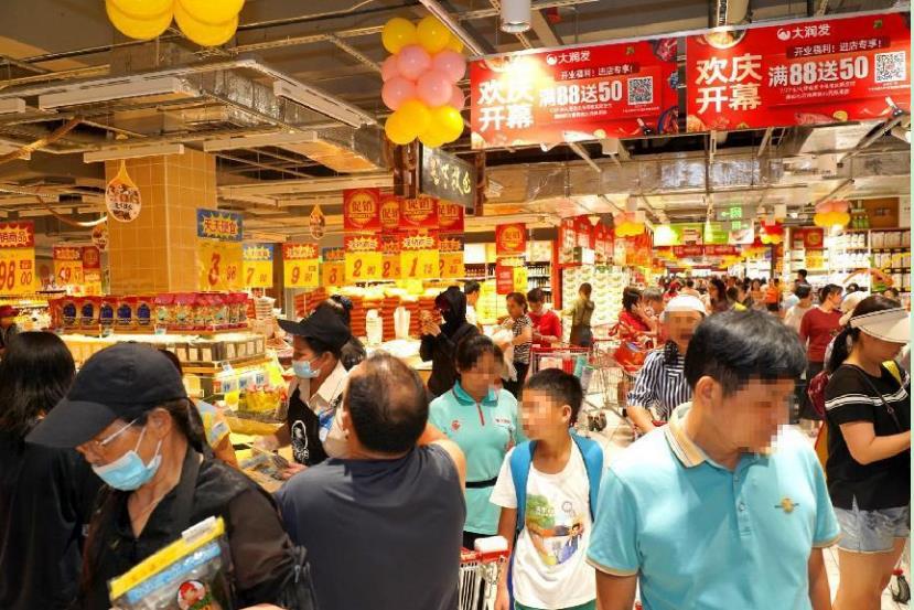 微信截图_20230731105634.jpg