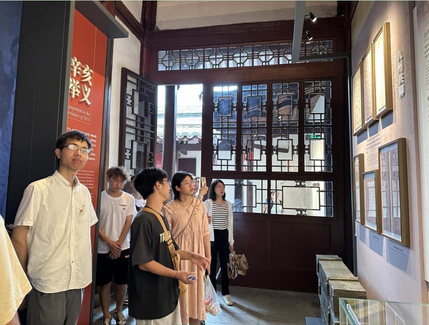 微信截图_20230802154232.jpg