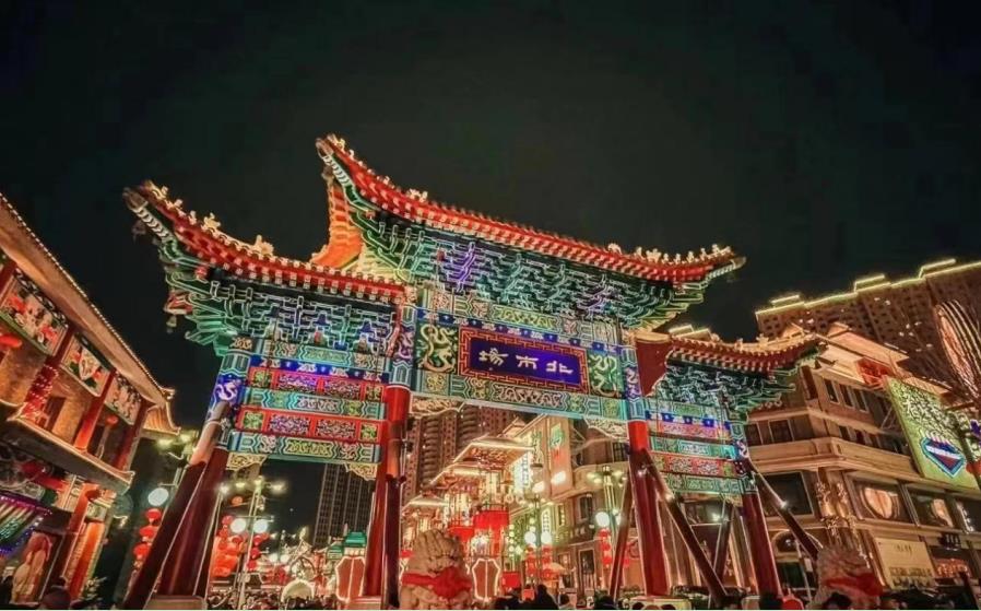 微信截图_20230808103015.jpg