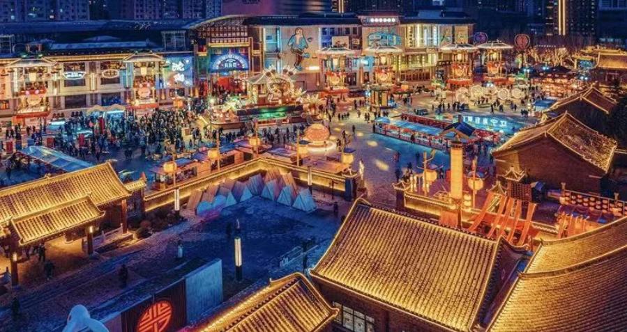 微信截图_20230808103104.jpg