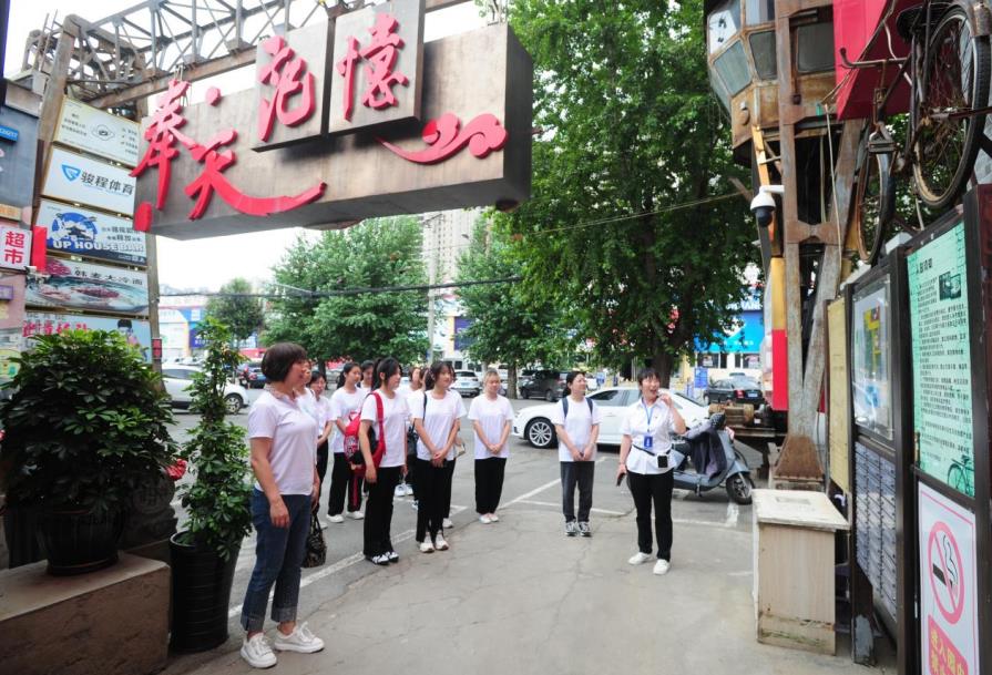 微信截图_20230814111658.jpg