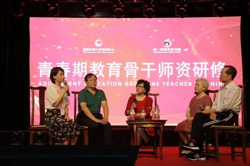 1692079088132059.jpg 微信截图_20230815135732.jpg