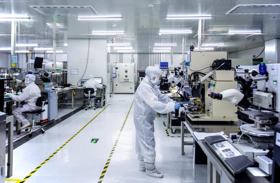 1692757573954181.jpg 微信截图_20230823102507.jpg