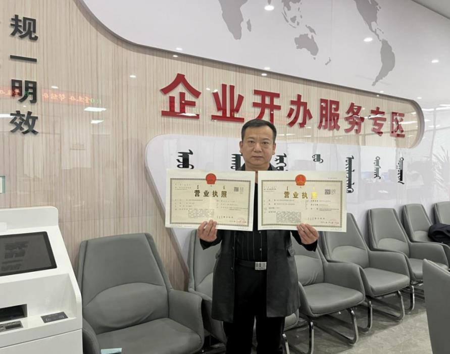 1692845839325537.jpg 微信截图_20230824104829.jpg